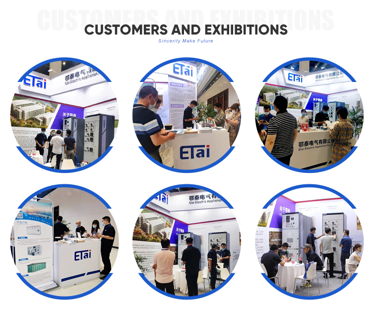 Trade Show Participation