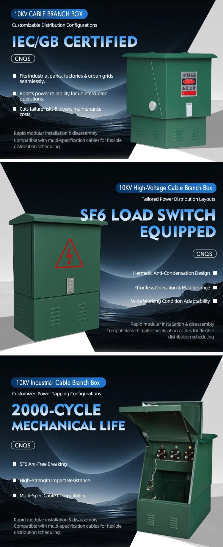 Indoor Power Distribution Cable Branch Box Parameters