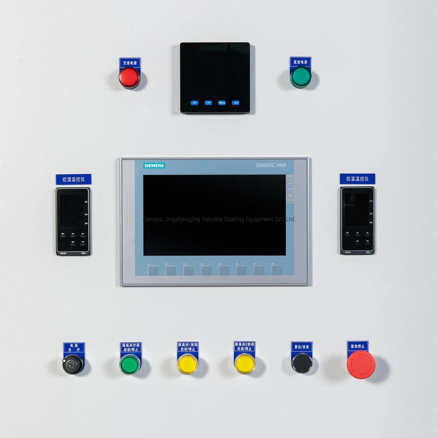 Customized High Voltage IP56 Channel Smart Power Distribution Box