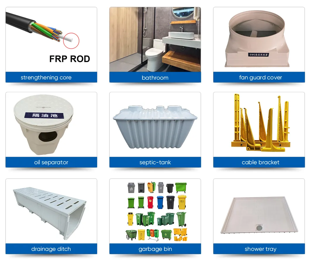 Smart City Construction Project - SMC FRP Distribution Box