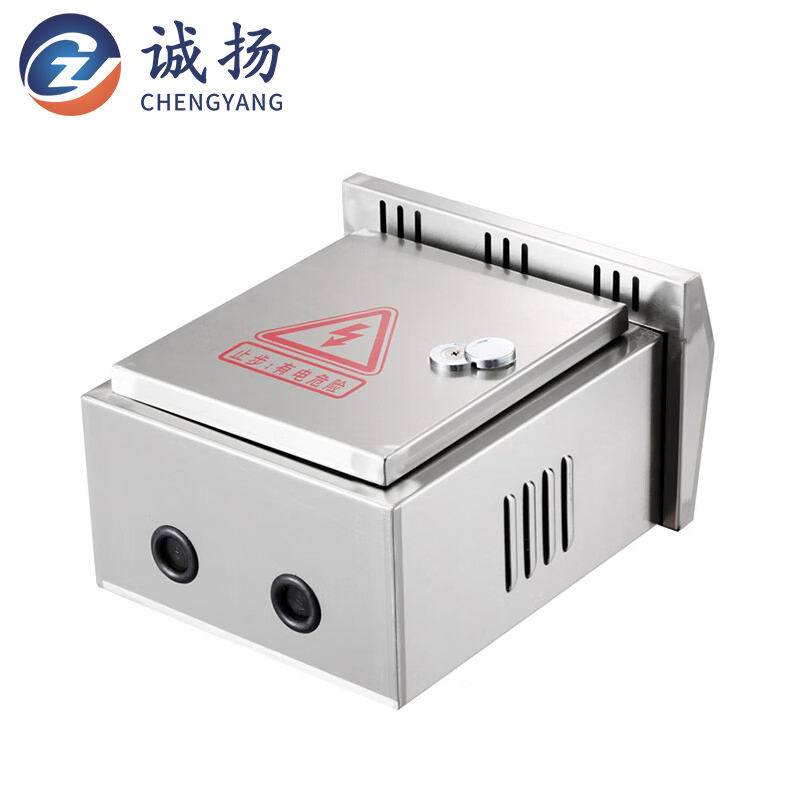 201 Stainless Steel Distribution Cabinet, Monitoring Box, Weak Current Control Cabinet, Outdoor Waterproof Box, 600X800X200 [201]