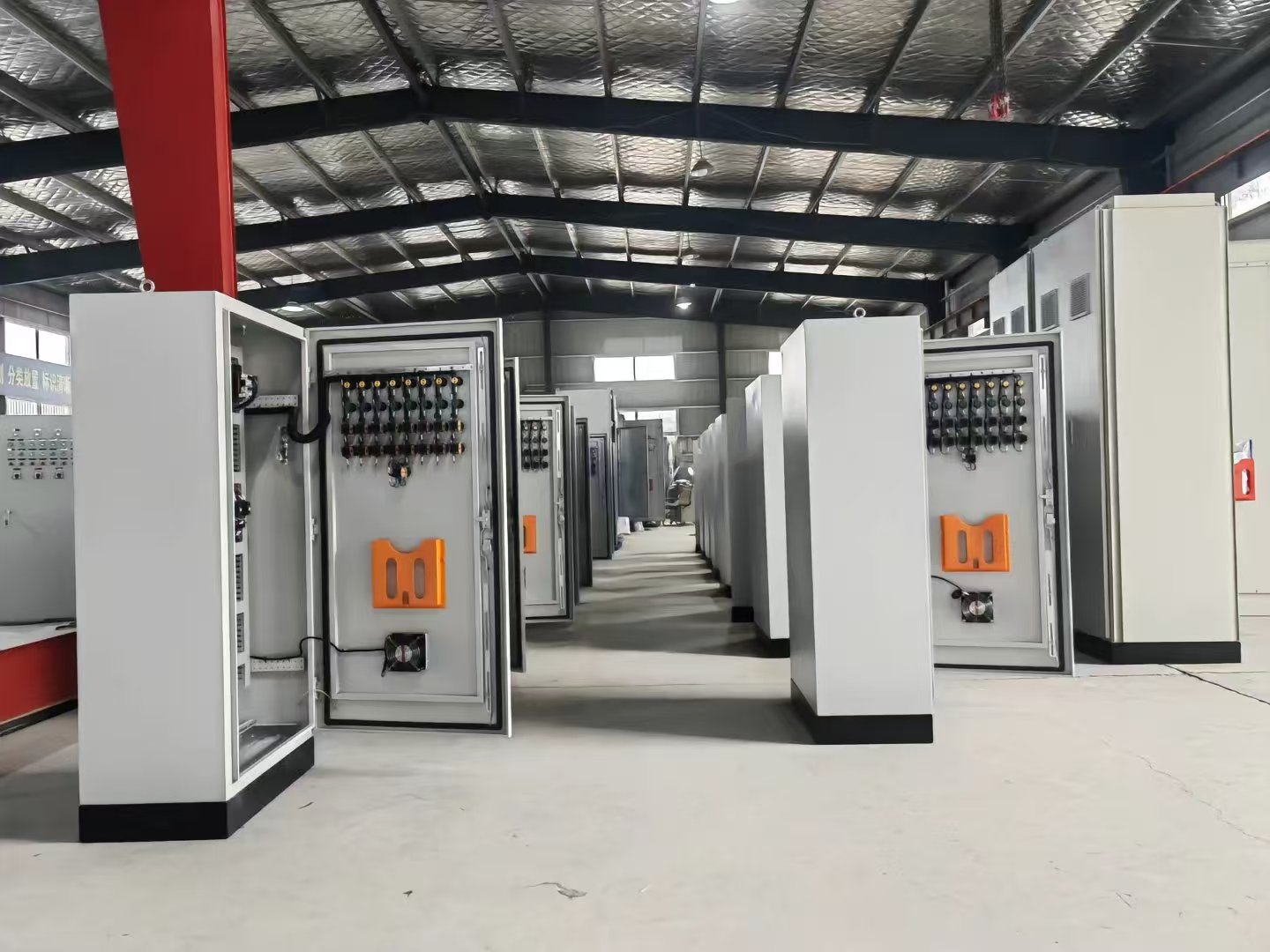 Distribution Cabinet Feature 2