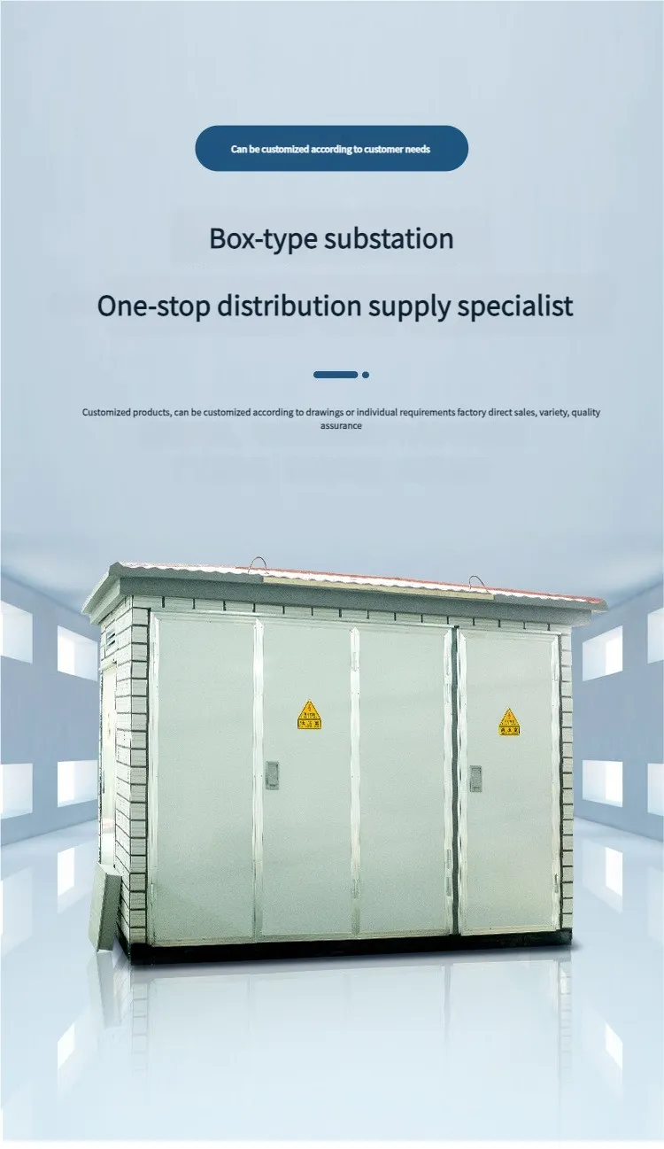 Smart Power Distribution Box Detail 1
