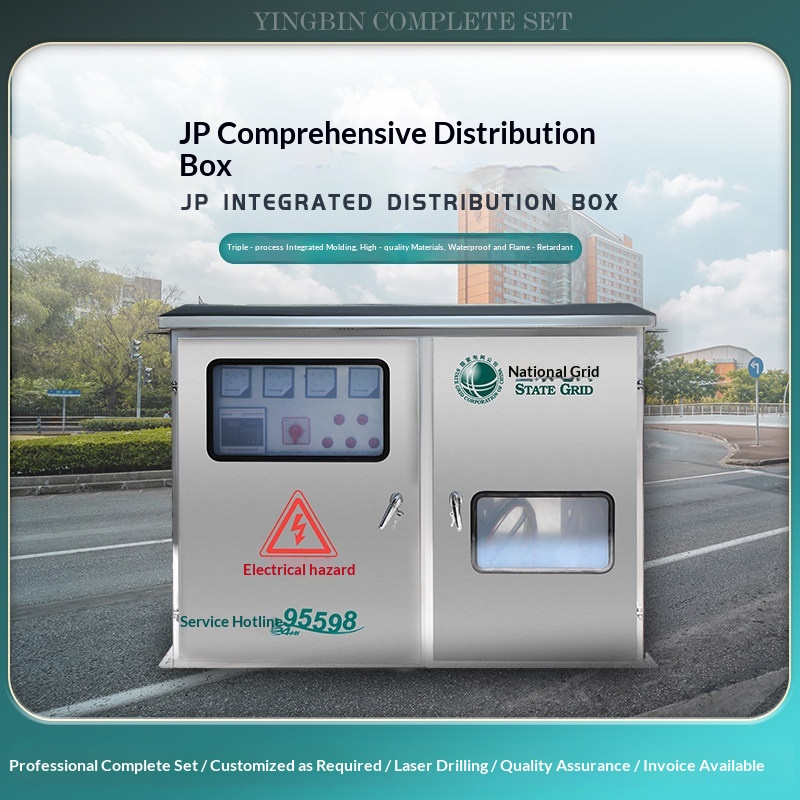 Outdoor Stainless Steel Rainproof National Grid Integrated JP Cabinet Distribution Metering Box Reactive Power Compensation