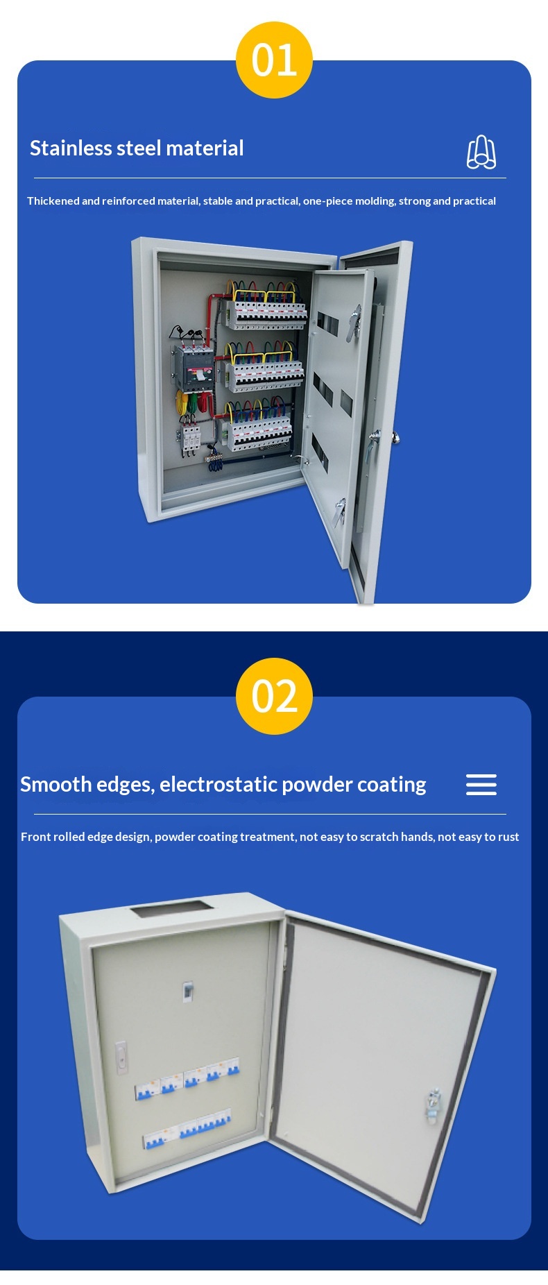 Electrical Product
