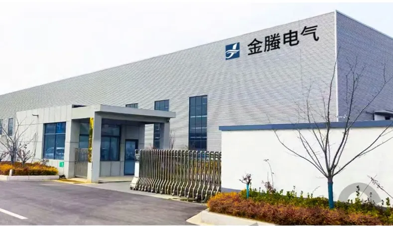 Company Facility Image