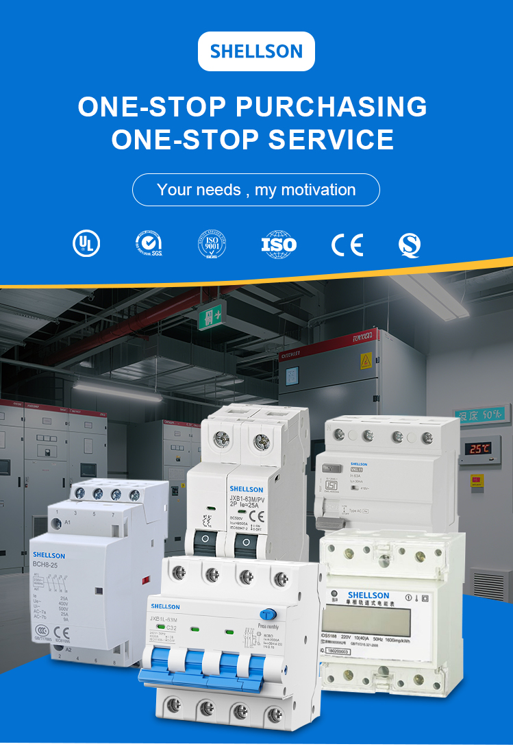 Socket Distribution Box