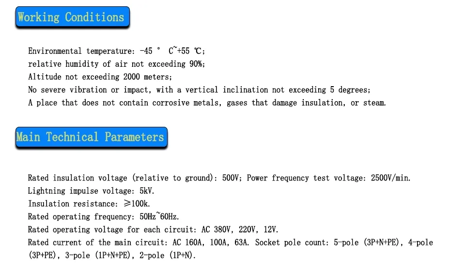 Low-Voltage Power Distribution Box with Superior Lightning Protection Standards