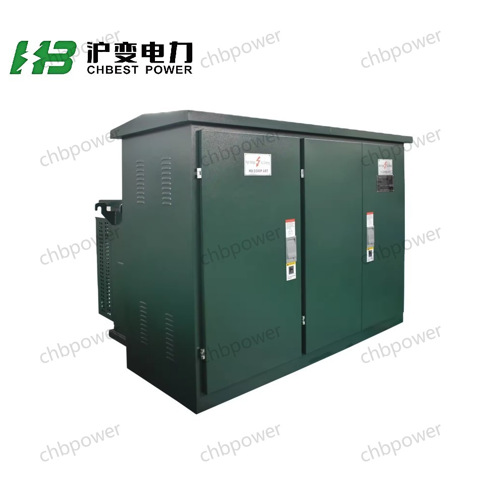Distribution Metering Protection Electrical Junction Enclosure Power Meter Metal Panel Box New