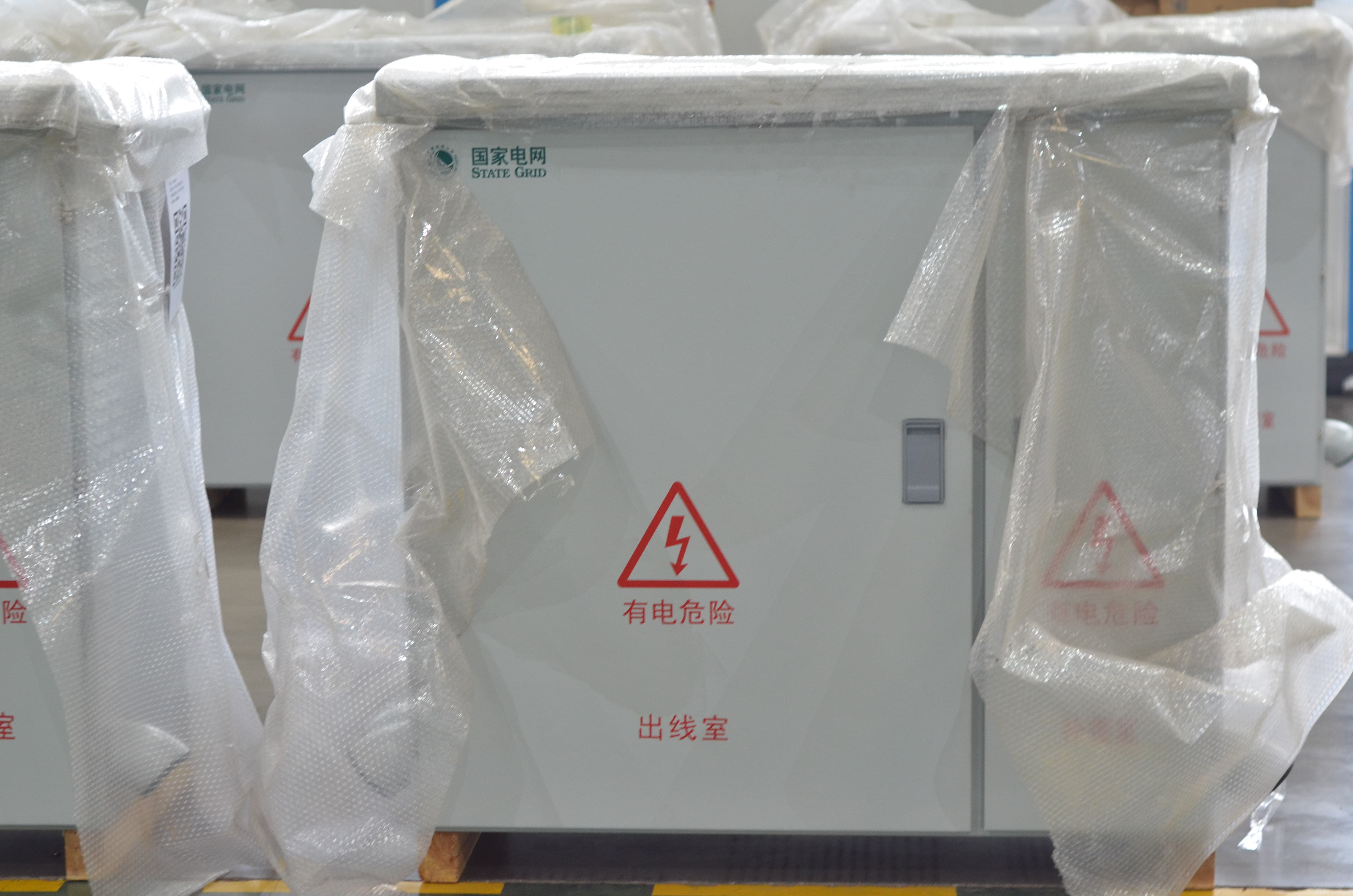 Stainless Steel Integrated Three-in-One Distribution Box JP Cabinet LV Switchgear Cabinet ShengHua IP55 220V/380V Rural Network