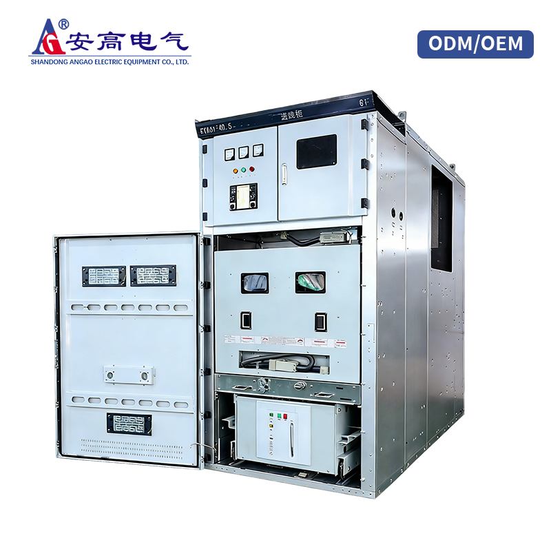 AN GAO OEM/ODM IEC Certified High Safety Enclosed power distribution Equipment KYN61-40.5 High Voltage Switchgear Cabinet