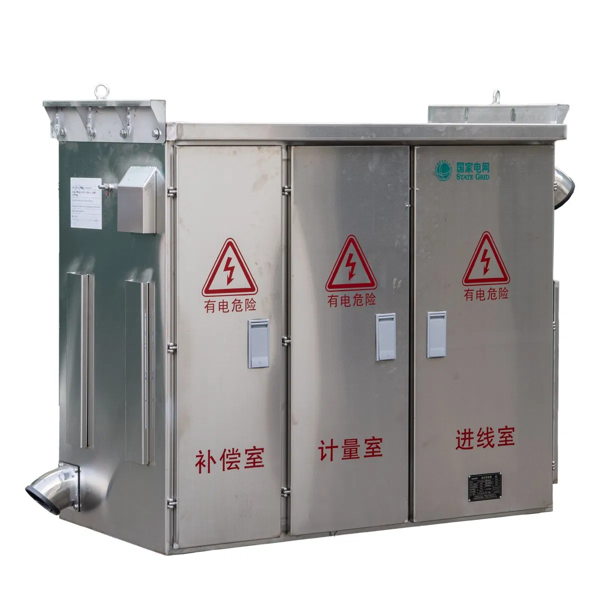High-Performance Low Voltage Distribution Box for Data Centers