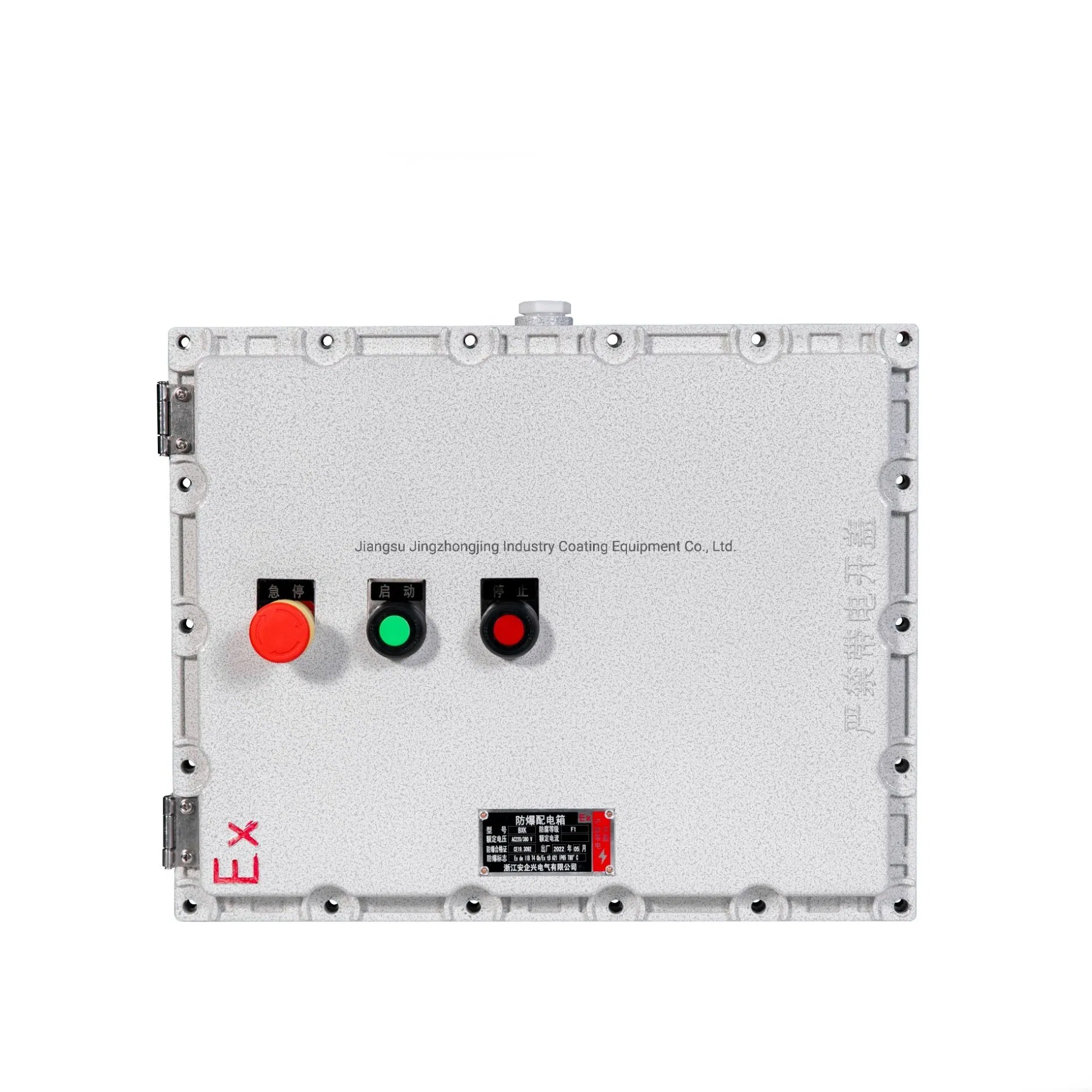 OEM Fireproof Corrosion-Proof Electrical Distribution Box Power Supply Cabinet Meter Box