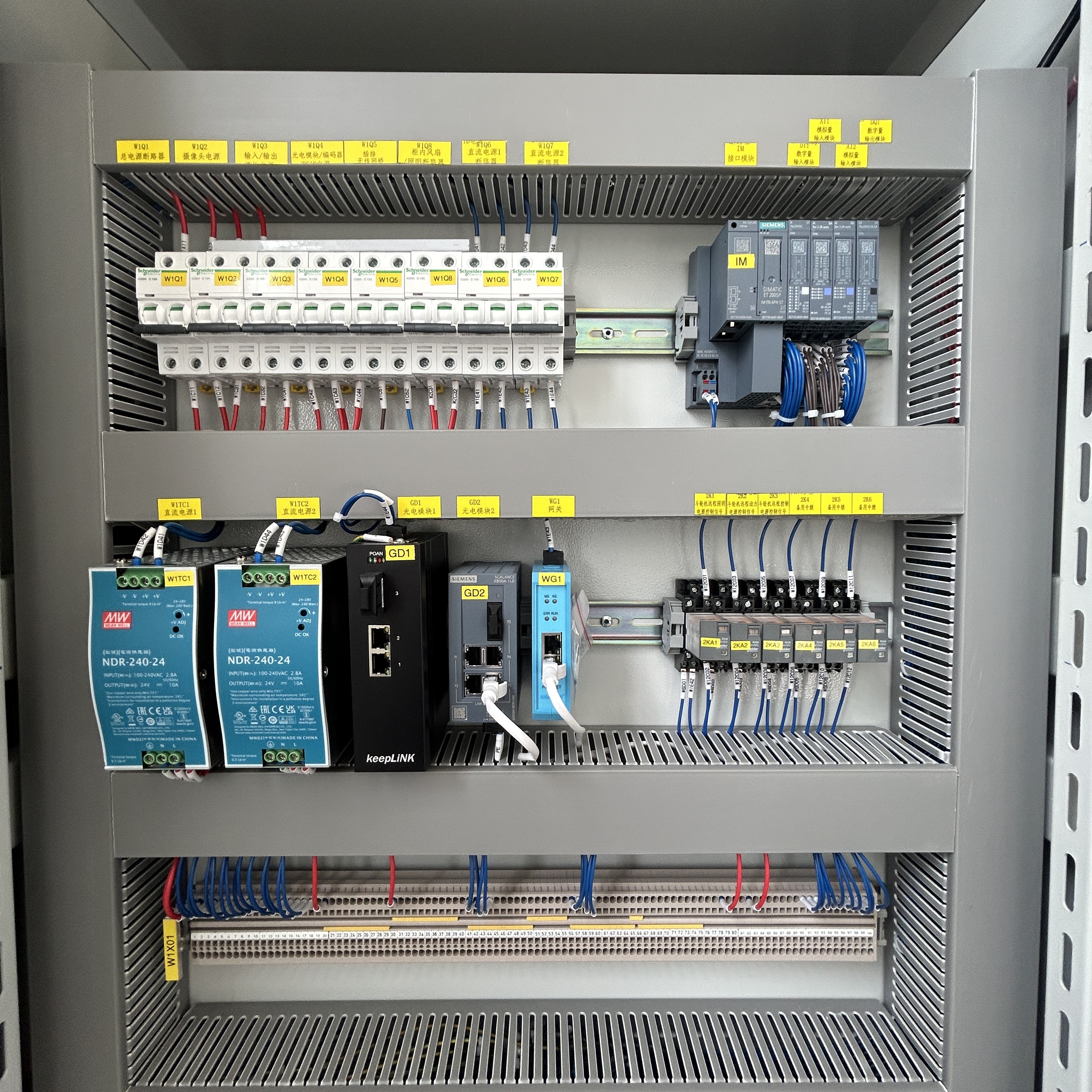Customizable 300A 24V IP66 Network Distribution Cabinet with Small Table Board Electrical Panel Model A38