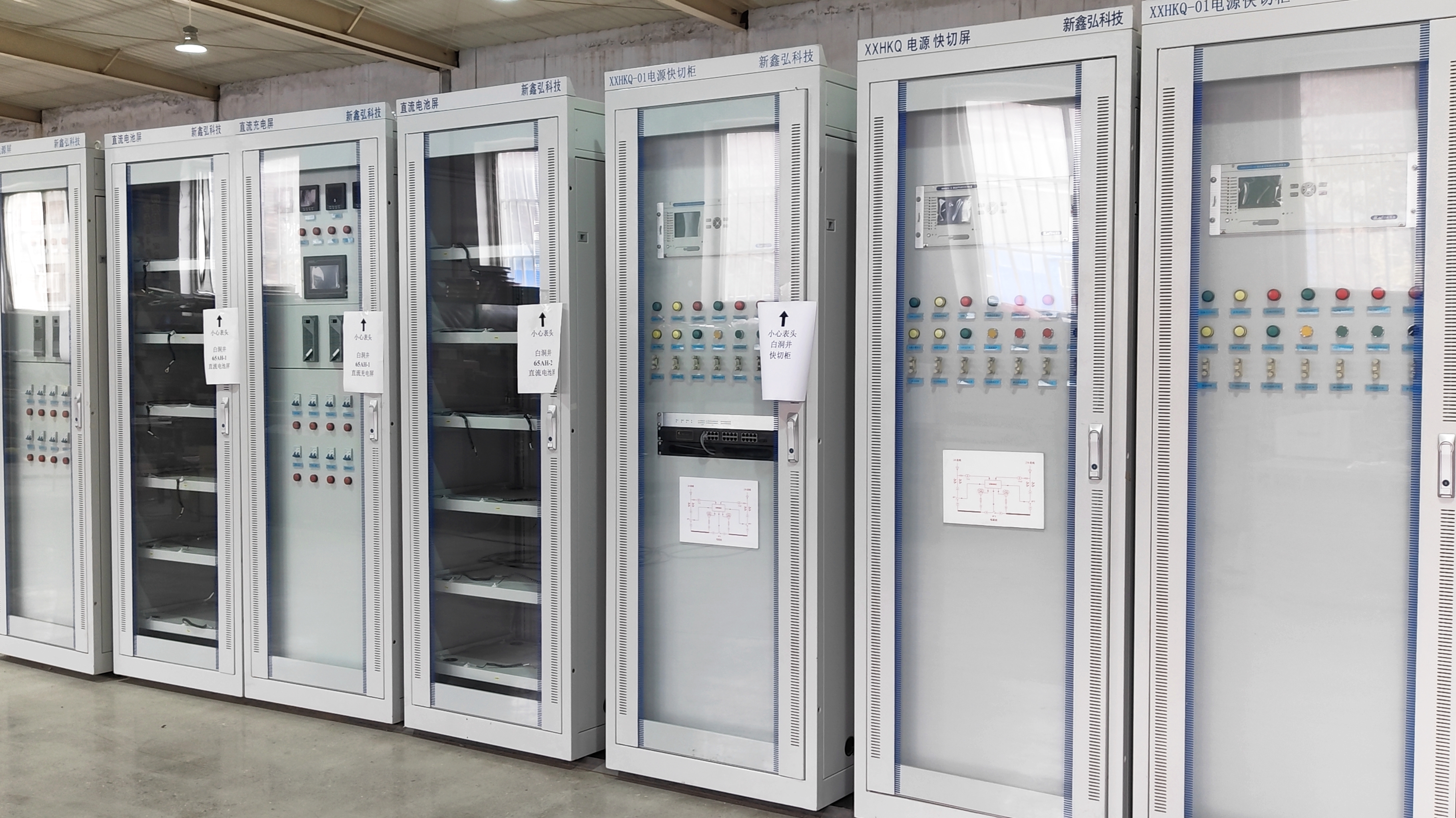 Electric Industrial Outdoor Power Distribution Box IP54 Rated 660/380V Voltage GCK Model Customizable Metal Electrical 4000A