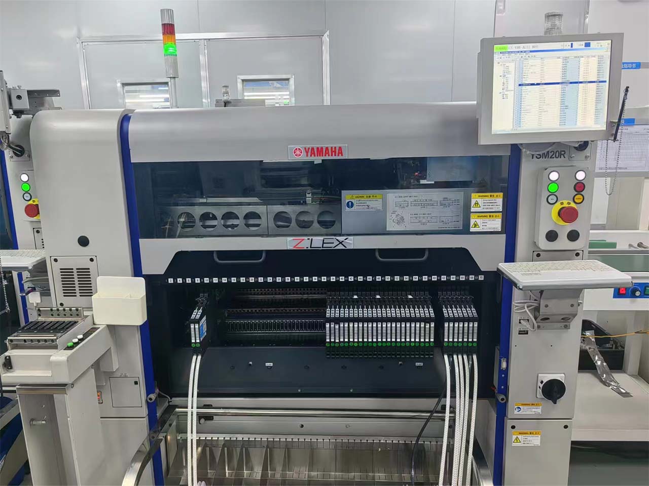 Production Process 5