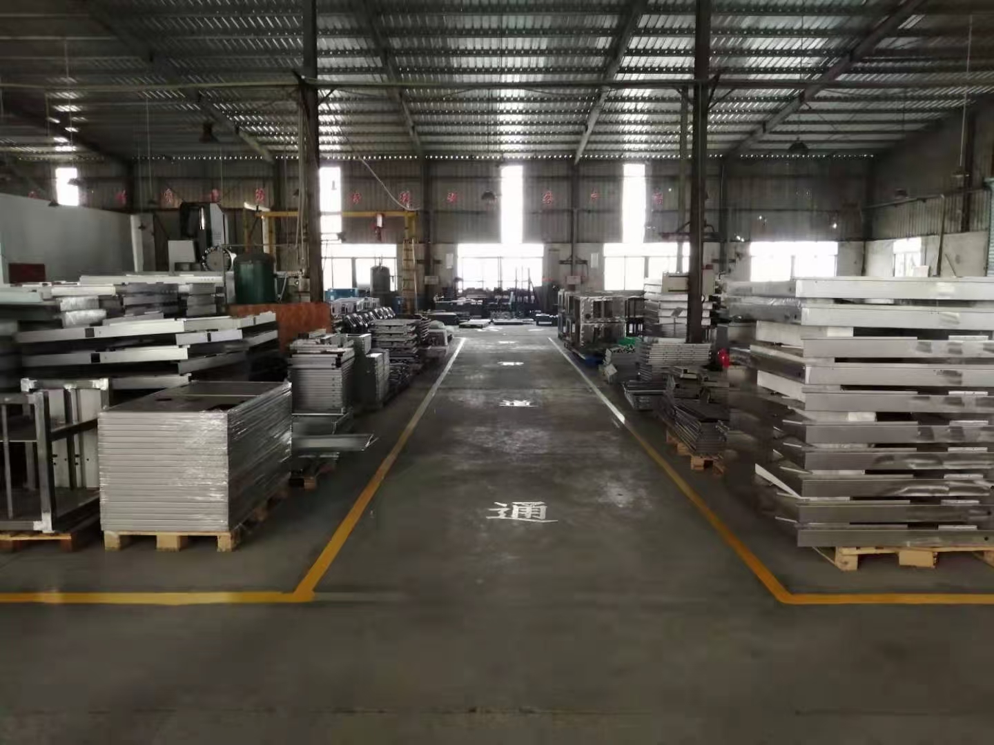 Company Facility 5