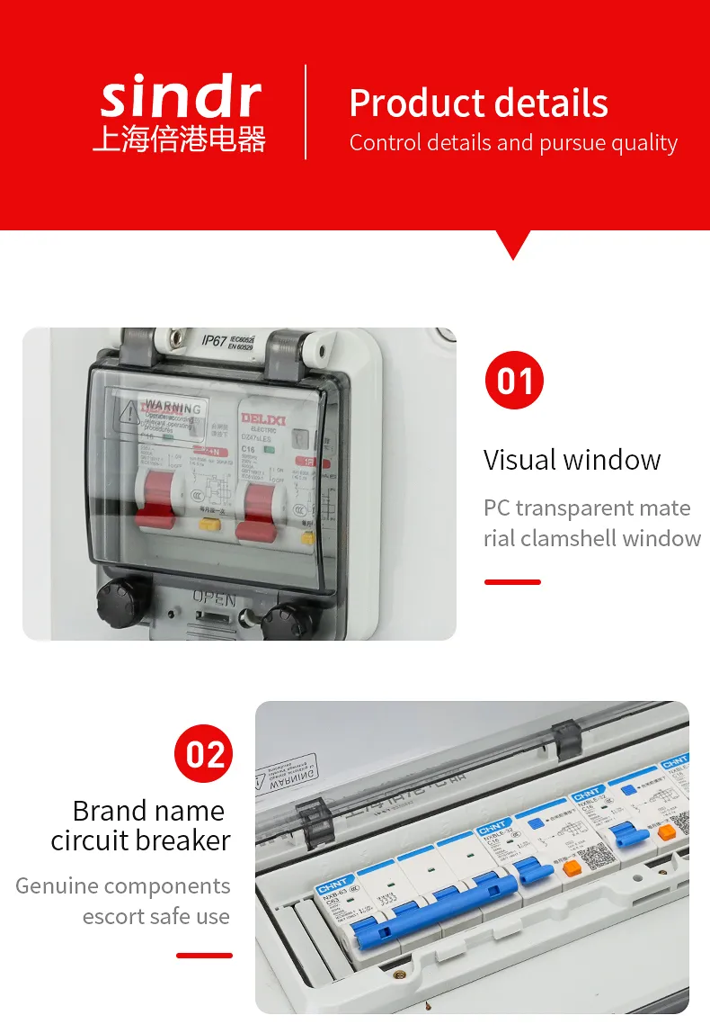 CE Waterproof Construction Power Distributor Box with 4 Schuko Multiple Sockets Wall Mounted Industrial Distribution Box
