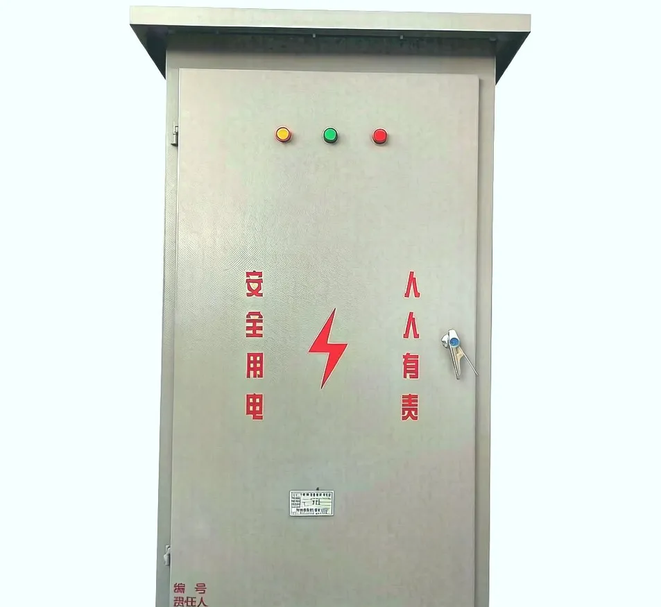 Low Voltage Distribution Electric Box for High Speed Railway