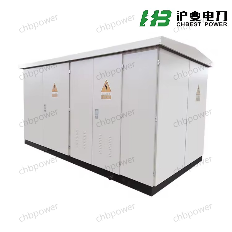 Type Substation Distribution Metering China Electrical Panel Meter Box with Factory Price