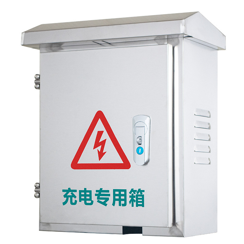 Custom Size Wall-mounted Rainproof Multifunction Stainless Steel Junction Box Enclosure IP66 Rating 8 Distribution Equipment
