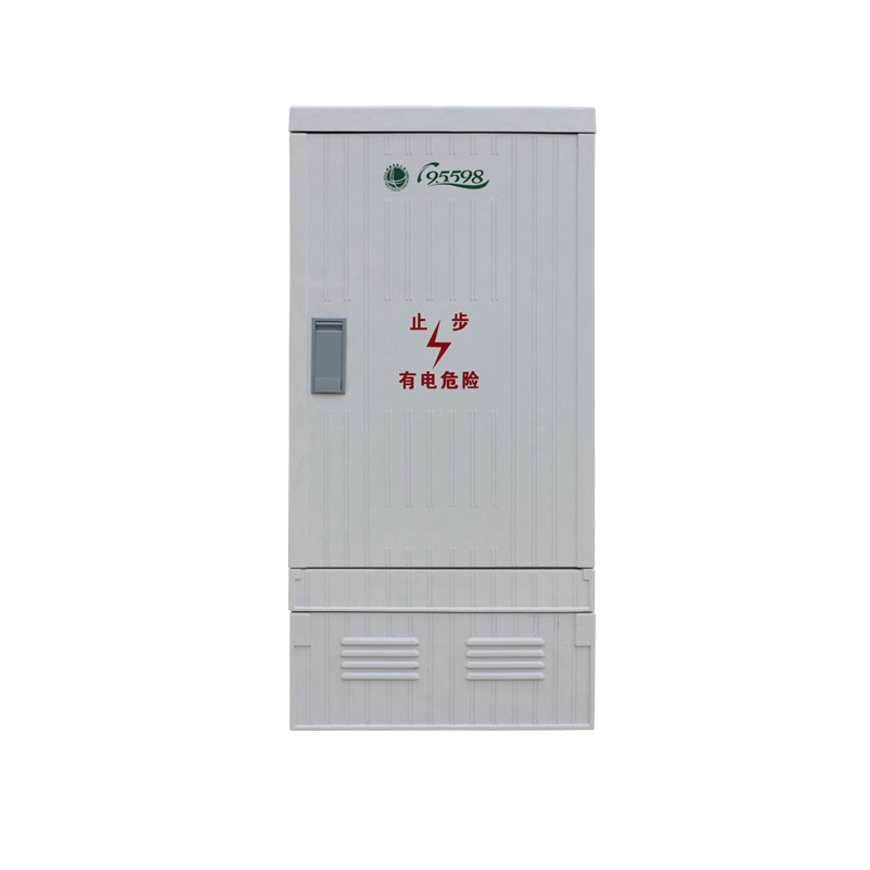 Smart City Construction Project - Tongna Intelligent Power Grid SMC FRP Distribution Box