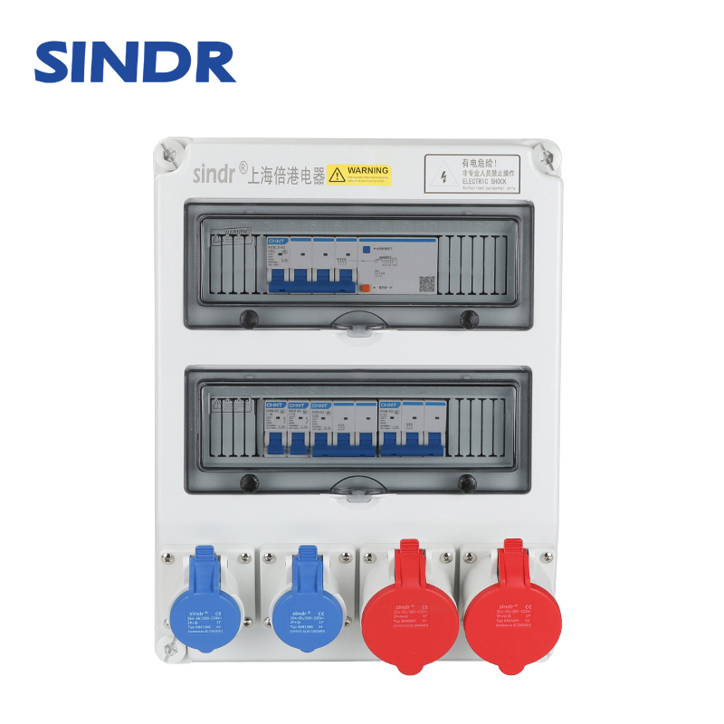 CE Waterproof Construction Power Distributor Box with 4 Schuko Multiple Sockets Wall Mounted Industrial Distribution Box