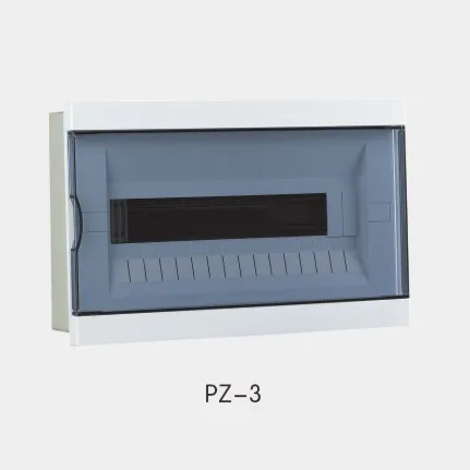 Pz30 Series Low Voltage Distribution Box for Residential Use