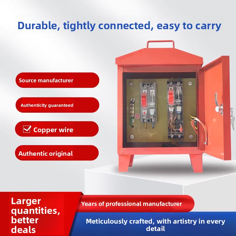 Portable Temporary Mobile Three-Level Distribution Box 220/380V With Leakage Protection And Explosion-proof Small Electrical Box