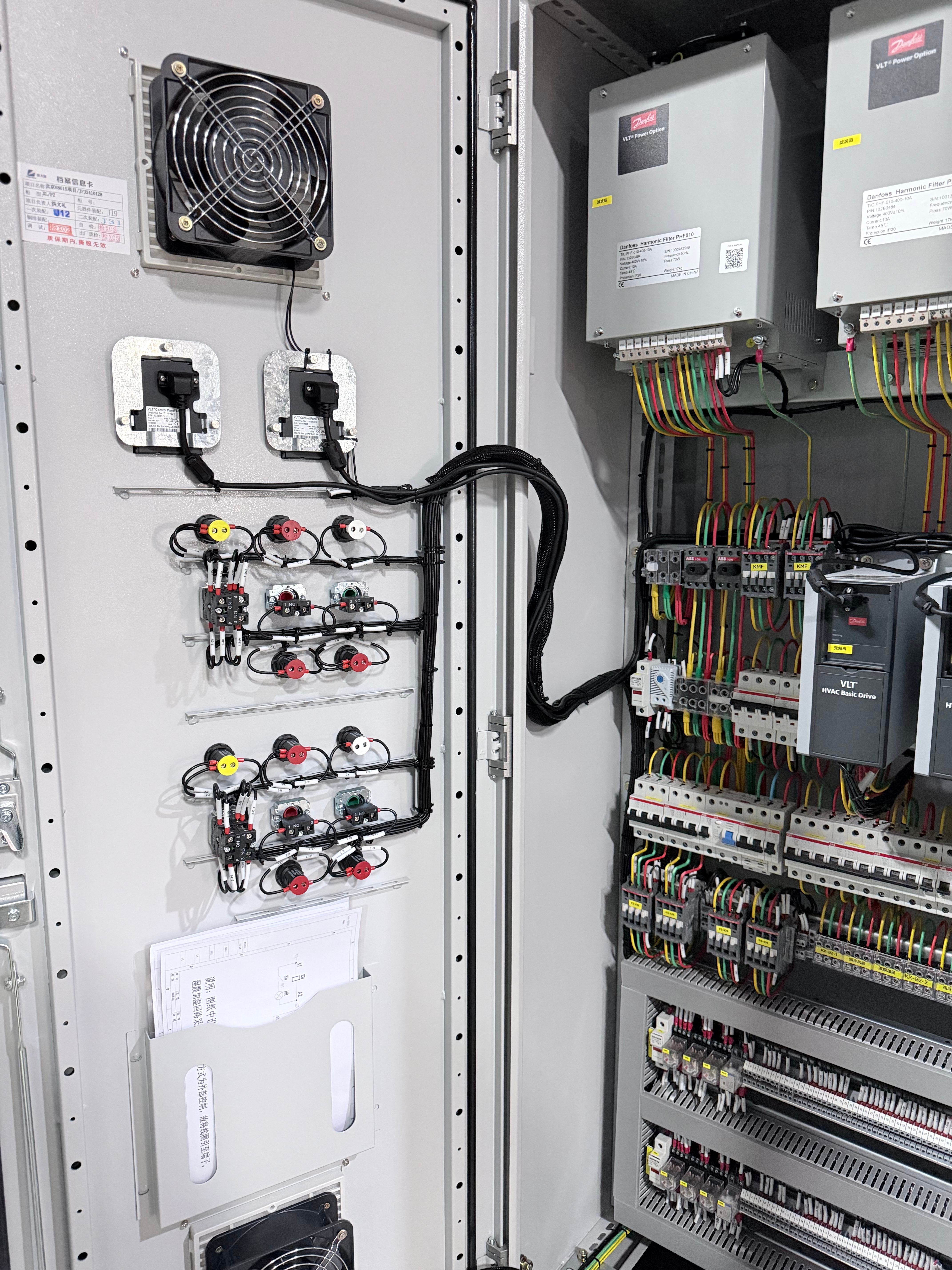 XL-21 Low-Voltage Distribution Box IP66 Rated Power Cabinet Hybrid Lock Customizable Current for Industrial Commercial Use Motor