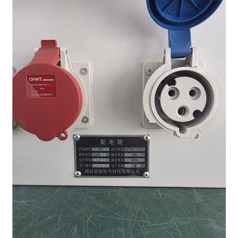 Customized Metal Socket Box, Waterproof Lighting Control Distribution Box, Distribution Board, Electrical Panel