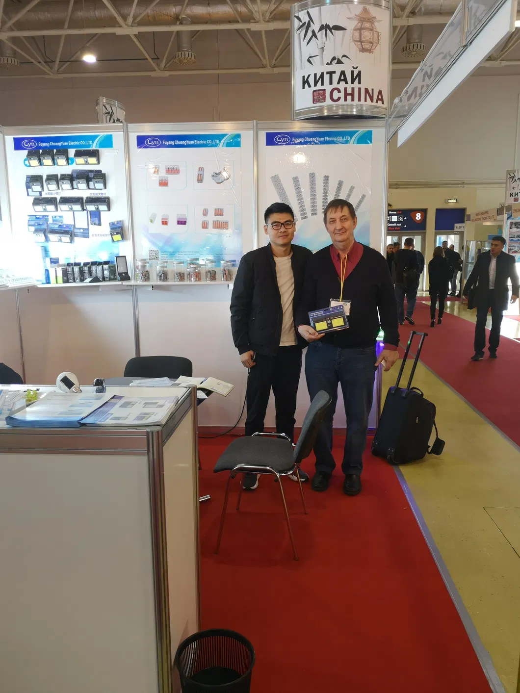 High Quality Low Voltage Power Distribution Box