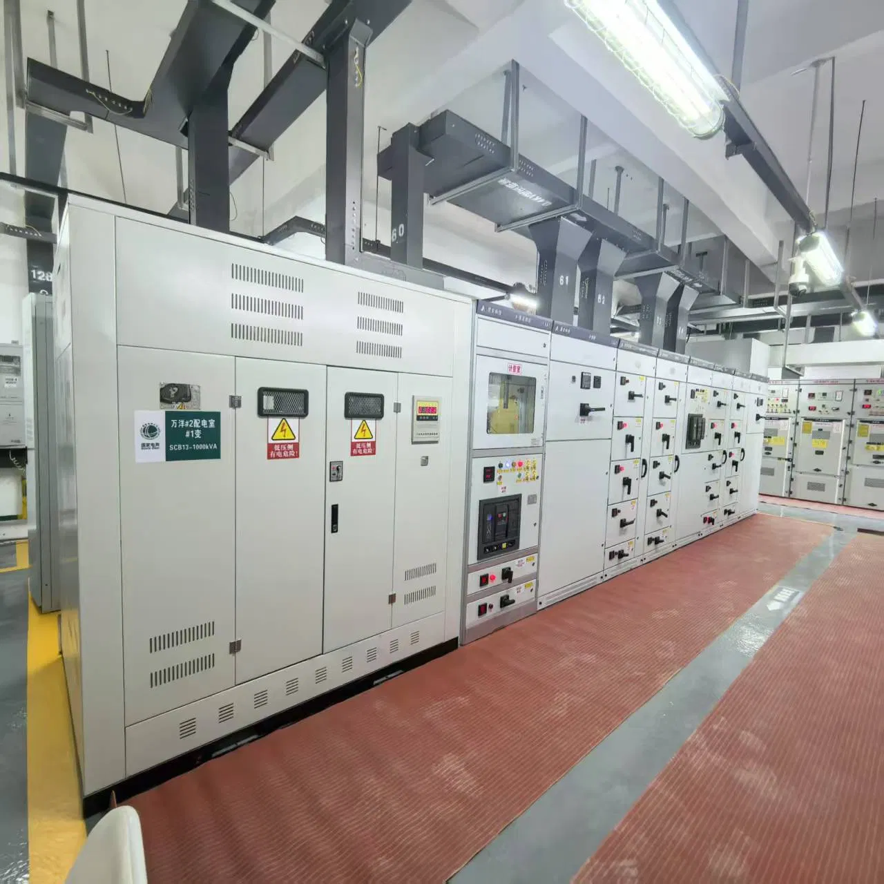 Premium Indoor Metal Electrical Distribution Panel with Meter Box