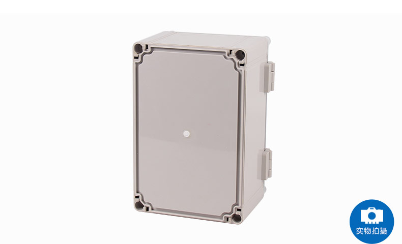ABS/PC Distribution Box Outdoor IP66 Waterproof Dustproof Electric Switch Control Wire Box Custom CE ROHS Certified