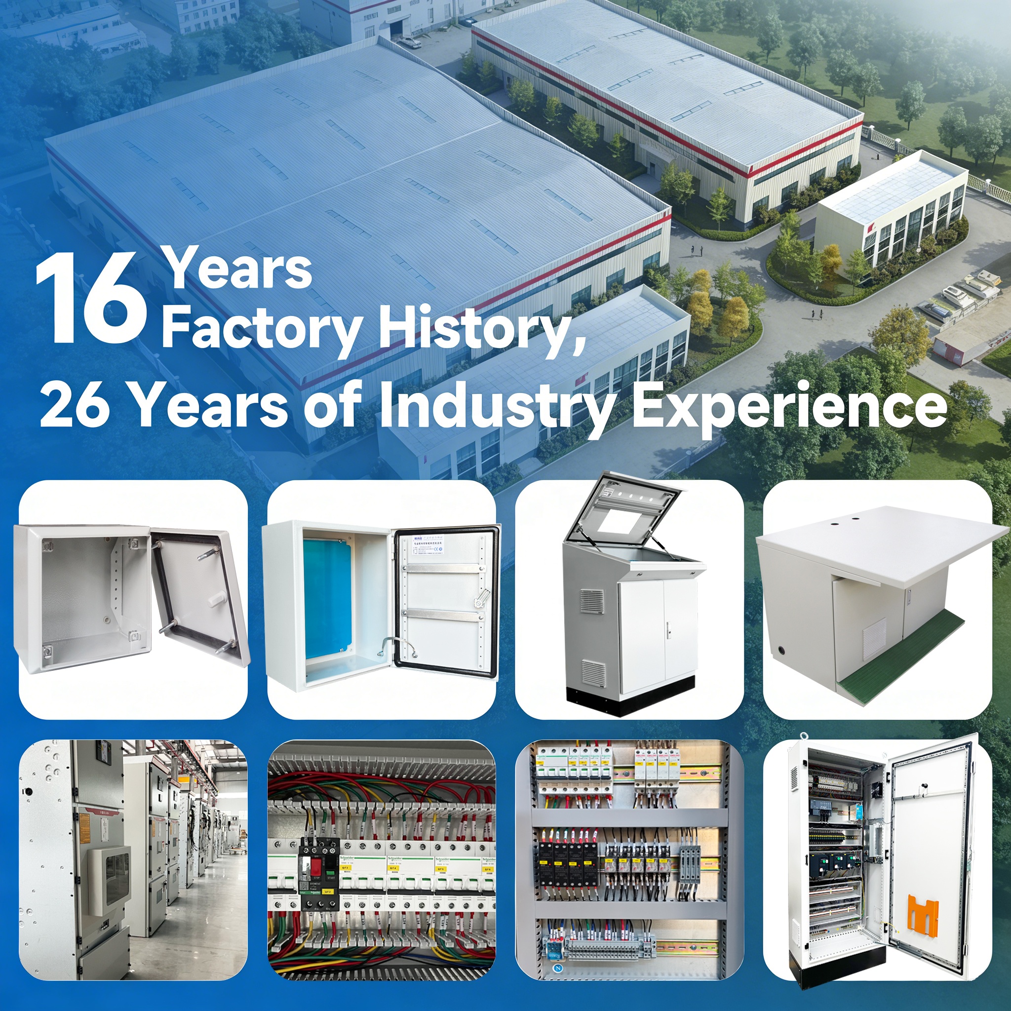 Product Intro Banner