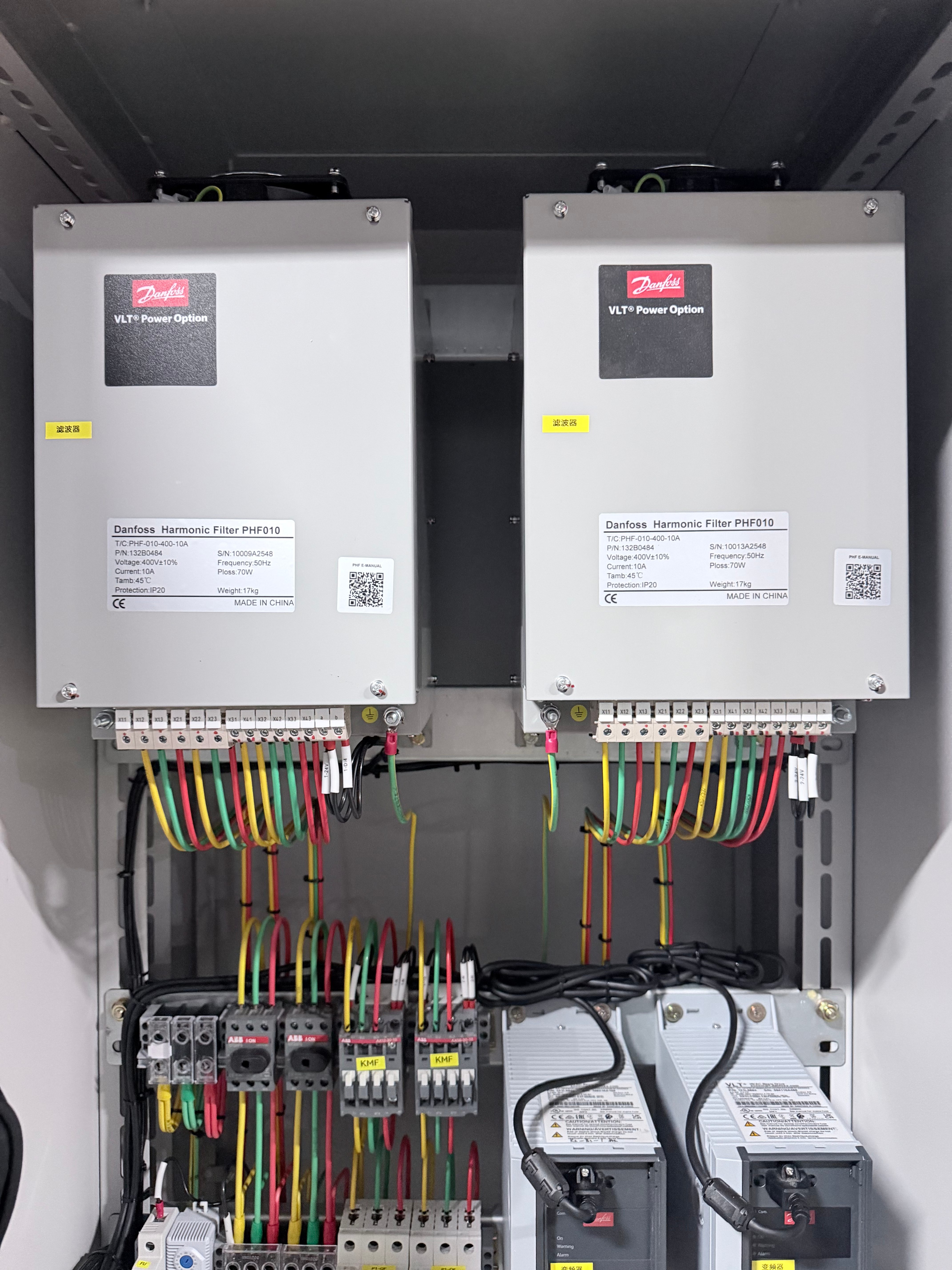 XL-21 Low-Voltage Distribution Box IP66 Rated Power Cabinet Hybrid Lock Customizable Current for Industrial Commercial Use Motor