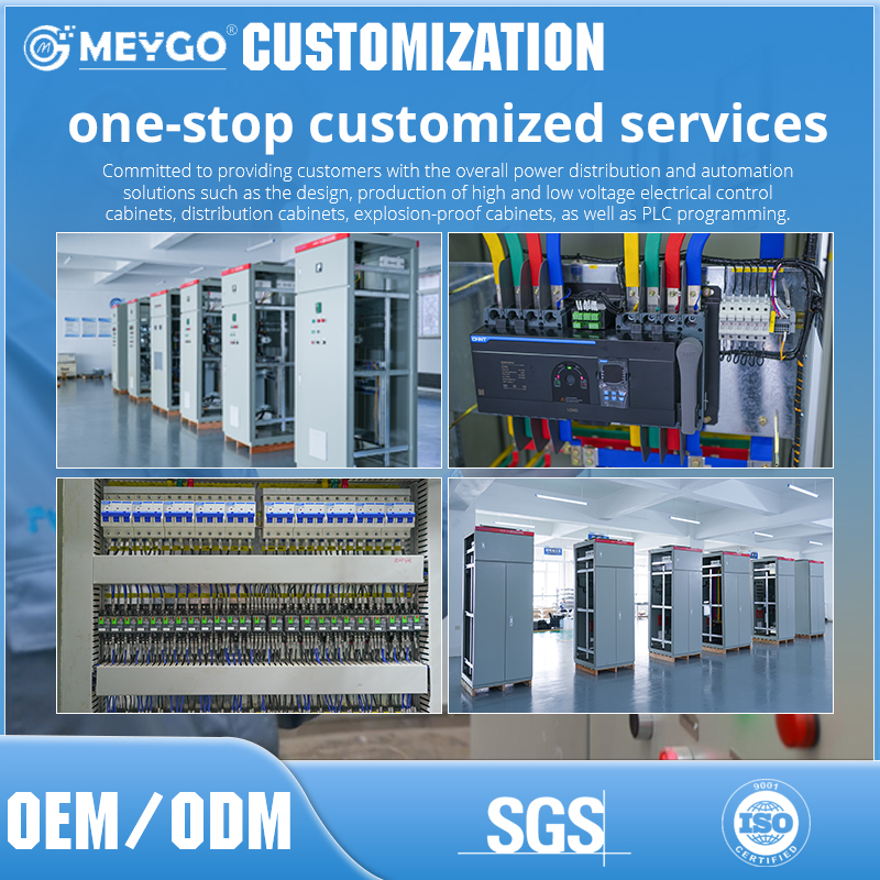 Network Room Power Distribution Equipment PLC-Integrated DC Distribution Column Cabinet