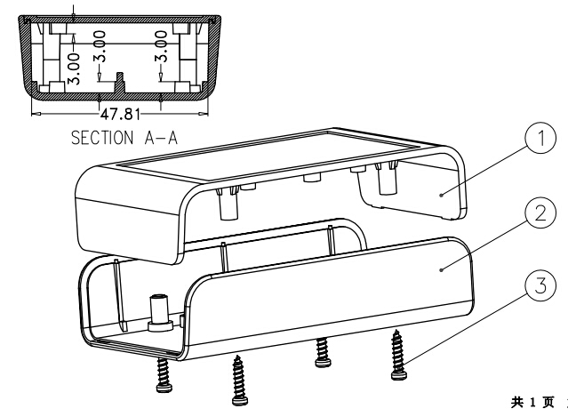Drawing Model 1