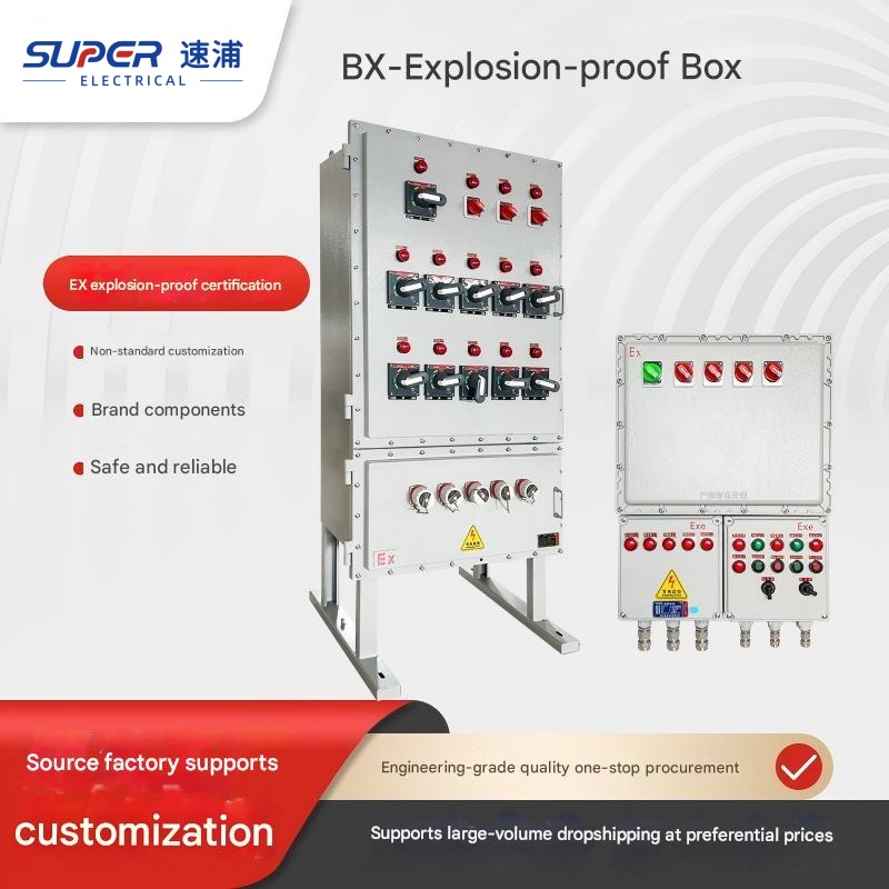 Modular Cast Aluminum Alloy Shell High Voltage Electrostatic Spraying Explosion-Proof Distribution Box