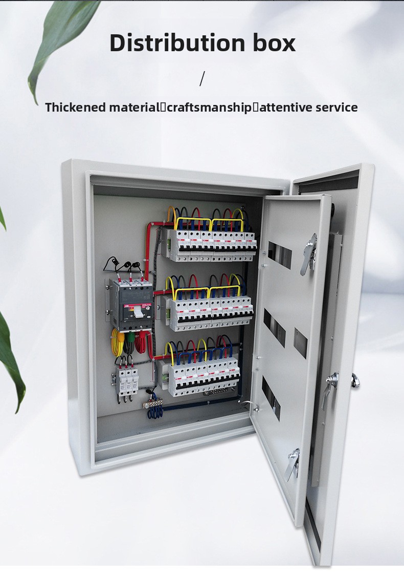 Electrical Product