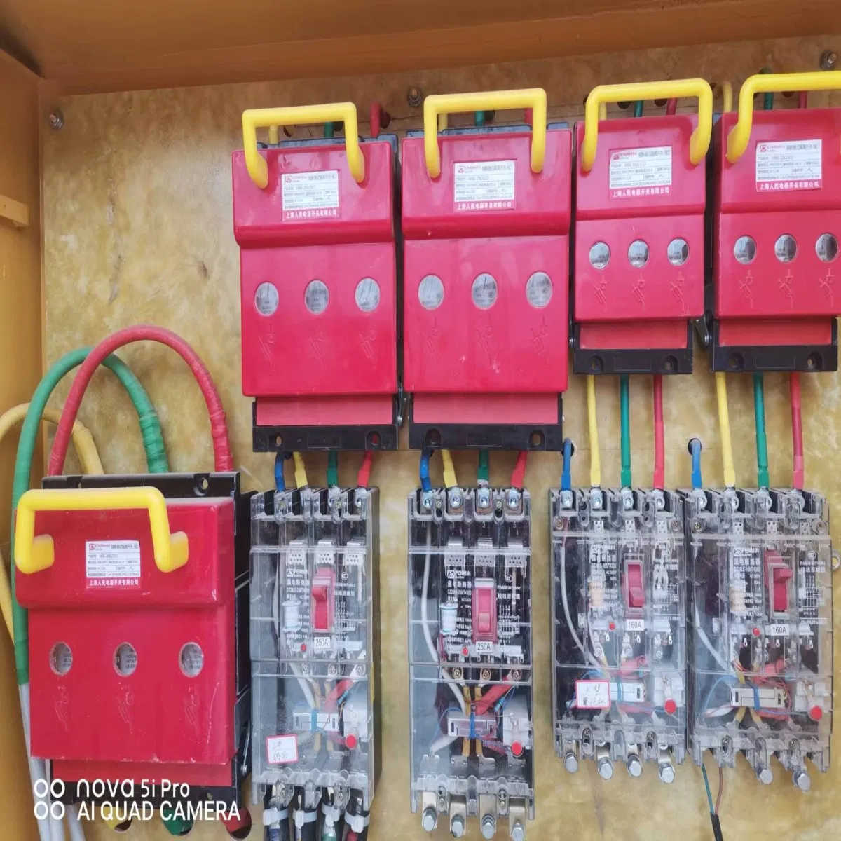 Integrated Safety Features Smart Power Distribution Box