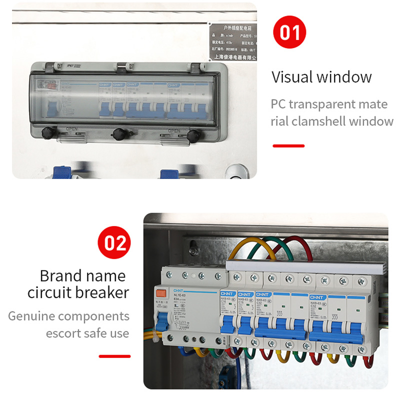 Low-Voltage Complete Set Three-Phase Meter Socket Lighting Box Switch Power Control Box Distribution Box