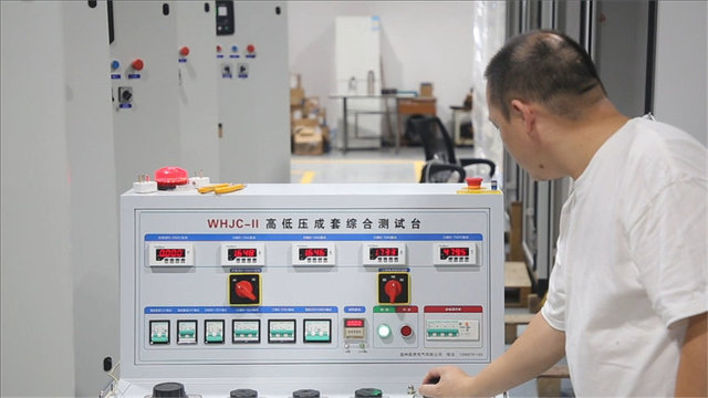 Hangzhou SN Electrical Powder Coating and Surface Finish