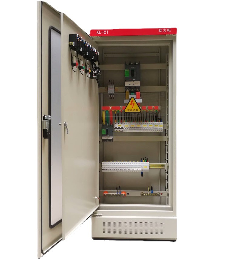 XH Customized Outdoor Network Telecommunications Enclosures Integrated Power Distribution Equipment with Distribution Cabinets