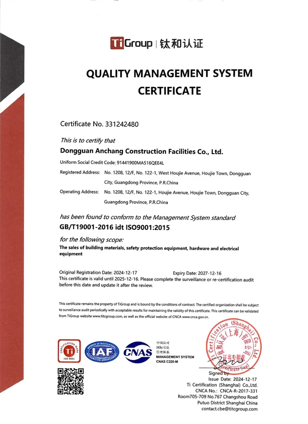 Certification 1