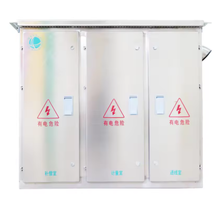 JP Integrated Distribution Box (compensation, Control, Terminal, Illumination)