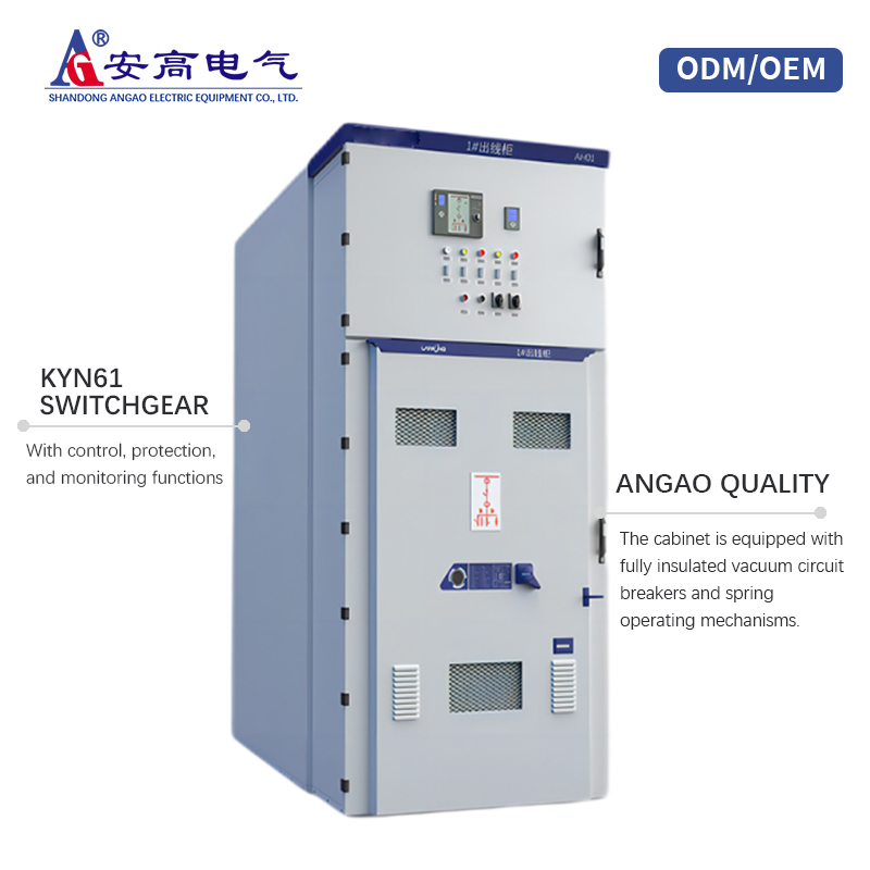 AN GAO OEM/ODM IEC Certified High Safety Enclosed power distribution Equipment KYN61-40.5 High Voltage Switchgear Cabinet