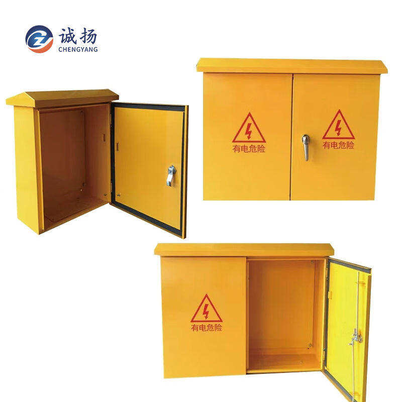 600*500*200 Outdoor Wall-Mounted Rainproof Distribution Board Metal Enclosure Junction Box