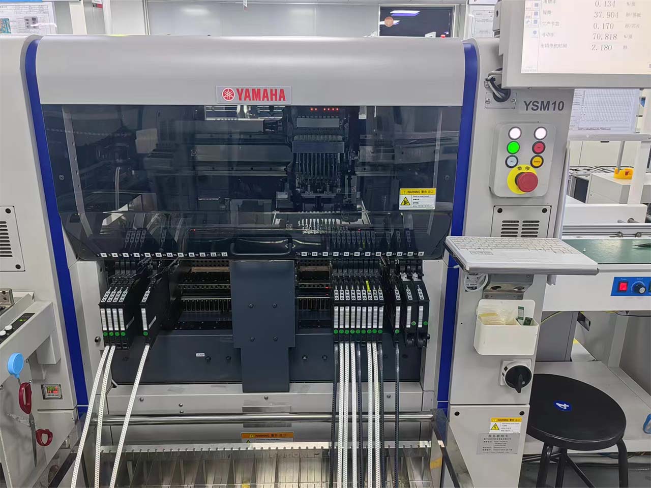 Production Process 1