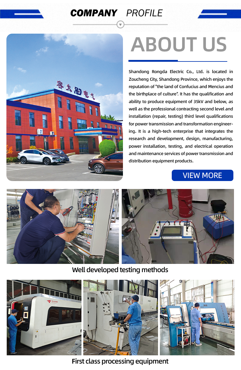 Manufacturing Center